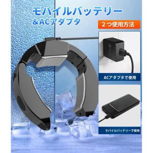 ネッククーラー 首掛け 2026 先端半導体冷...の詳細画像4