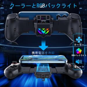 iPhone15 14 13 Android ...の詳細画像2
