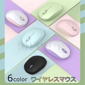 かわいいワイヤレスマウスの商品一覧 通販 Yahoo ショッピング
