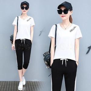 おしゃれジャージレディース 40代の商品一覧 通販 Yahoo ショッピング