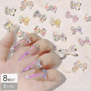 ネイル パーツ リボンの商品一覧 通販 Yahoo ショッピング