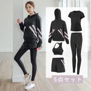 冬 ランニングウェア レディースの商品一覧 通販 Yahoo ショッピング