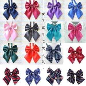 リボンタイの商品一覧 通販 Yahoo ショッピング