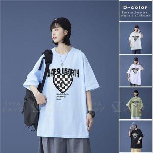 ペアルック カップル 夏 おしゃれの商品一覧 通販 Yahoo ショッピング