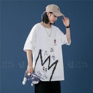 ペアルック カップル 夏 おしゃれの商品一覧 通販 Yahoo ショッピング