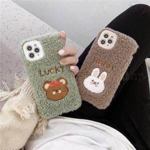 ぬいぐるみ Iphoneケース Seの商品一覧 通販 Yahoo ショッピング