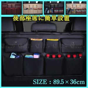 車内 ゴミ箱 固定の商品一覧 通販 Yahoo ショッピング