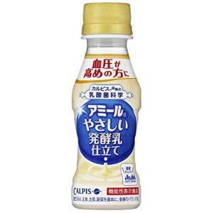 アサヒ飲料 アミール やさしい発酵乳仕立て 100ml ペットボトル × 90本の商品画像