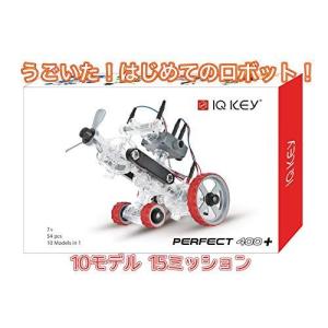 【日本正規品】IQ KEY PERFECT400＋