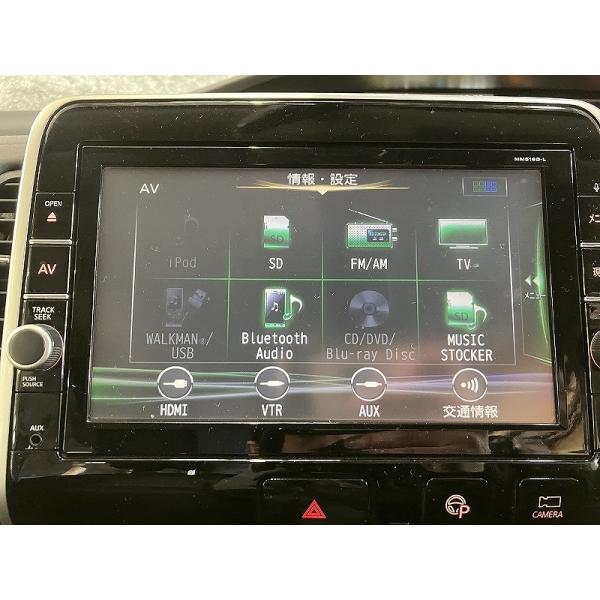 セレナ GFNC27 カーナビゲーション ハイウェイスター 4WD 8人 MM516D-L,CN-S...