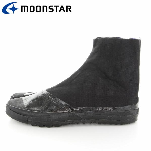 ムーンスター 改良地下 黒【4枚A】 11110581 メンズ レディース 地下足袋