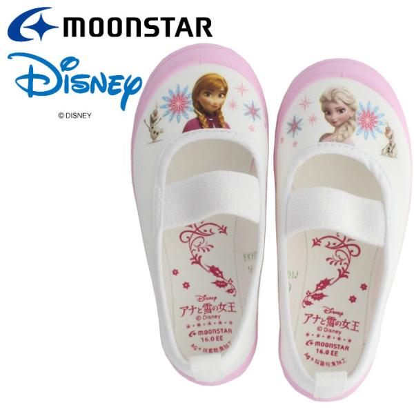 【ポイント10倍】 ムーンスター ディズニー アナと雪の女王 上履き 子供靴 スクール ジュニア