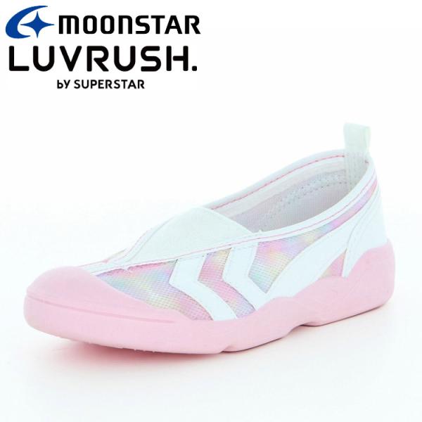 ムーンスター LVスクール01 ピンク 11210794 ラブラッシュ 子供靴 上履き 上靴