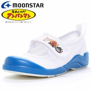 ムーンスター AP LSバレー ブルー 11211015 アンパンマン 子供靴 キッズ 上履き