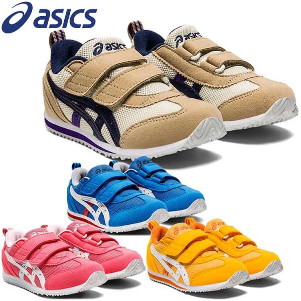 アシックス スクスク SUKU2 アイダホ MINI 4 1144A236 ジュニア シューズ スニ...