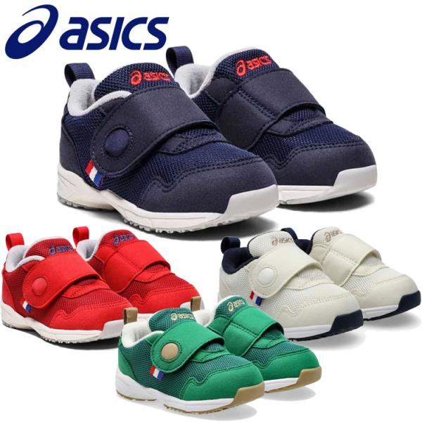 アシックス スクスク SUKU2 GD.RUNNERBABY LO 3 1144A245 キッズ シ...