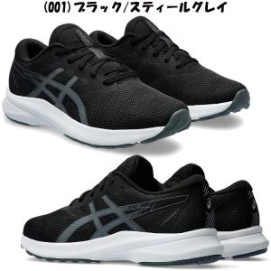 アシックス レーザービーム AVANTE2 1...の詳細画像1