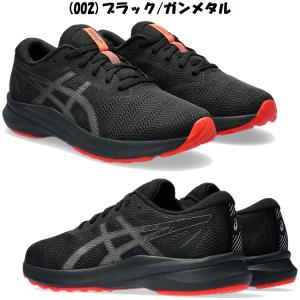 アシックス レーザービーム AVANTE2 1...の詳細画像3