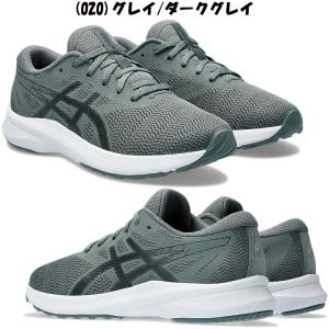 アシックス レーザービーム AVANTE2 1...の詳細画像5