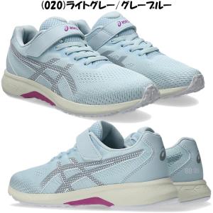 アシックス レーザービーム RJ-MG-GW ...の詳細画像3