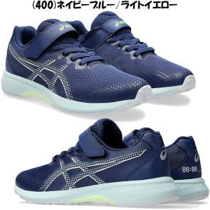 アシックス レーザービーム RJ-MG-GW ...の詳細画像5