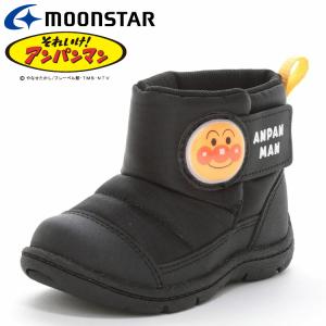 ムーンスター AP B60 ブラック 12110636 アンパンマン 子供靴 ベビー ブーツ