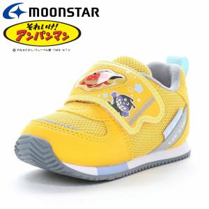ムーンスター AP B62 イエロー 12111433 アンパンマン 子供靴 ベビー シューズ