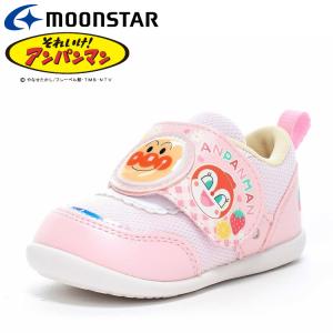 ムーンスター AP B64 ピンク 12111514 アンパンマン 子供靴 ベビー シューズ