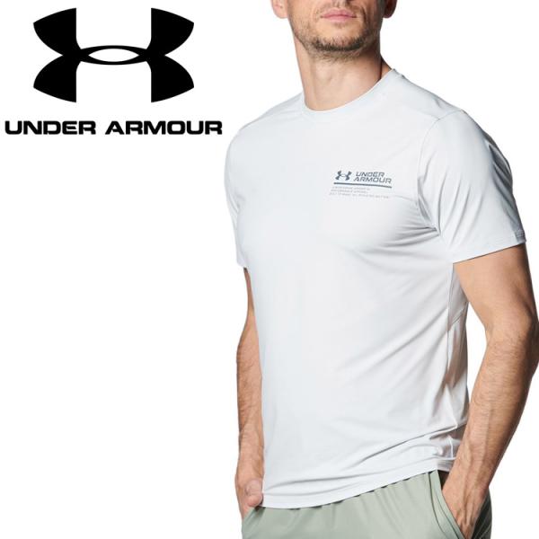 アンダーアーマー UAアイソチル ショートスリーブTシャツ 1384793-023 メンズ