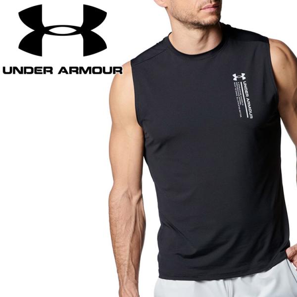 アンダーアーマー UAアイソチル スリーブレスTシャツ 1384794-001 メンズ