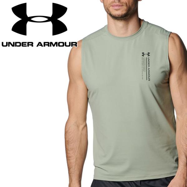アンダーアーマー UAアイソチル スリーブレスTシャツ 1384794-504 メンズ