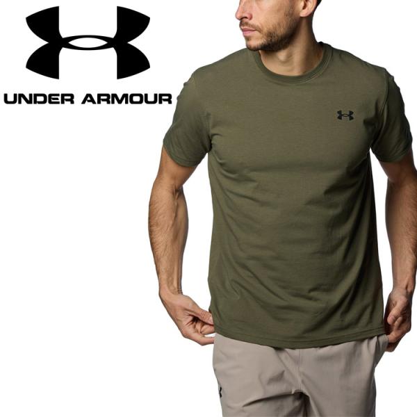 アンダーアーマー UAパフォーマンスコットン ショートスリーブTシャツ 1384805-390 メン...