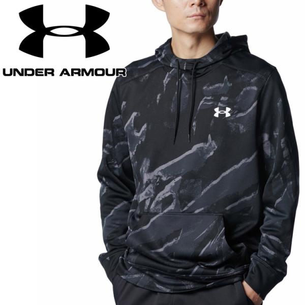 アンダーアーマー UAアーマーフリース ノベルティ プルオーバー フーディー 1388229-001...