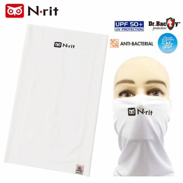 キャラバン エヌ・リット チューブナインクールX 1610274 N・rit TUBE9 COOL