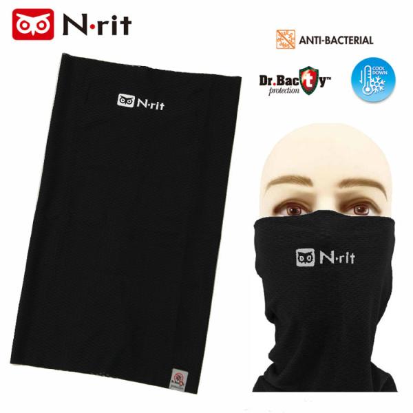 キャラバン エヌ・リット チューブナインクール 1610275 N・rit TUBE9 COOL