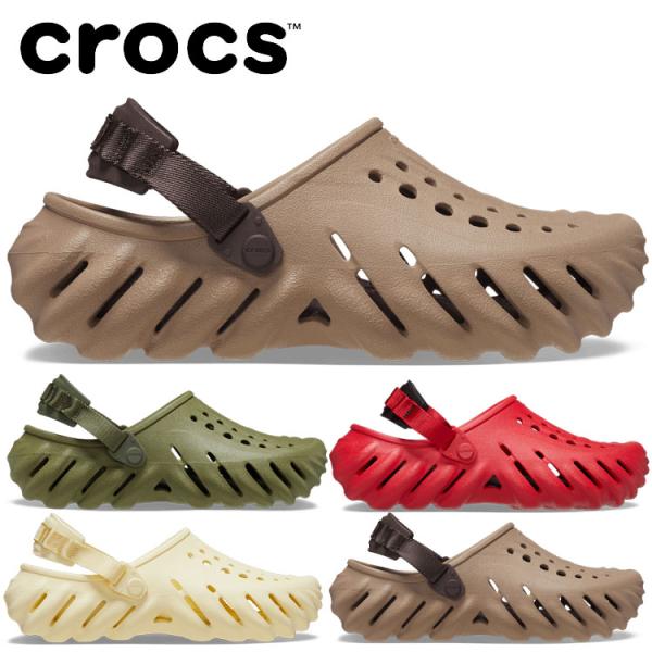 クロックス crocs Echo Clog エコー クロッグ 207937 メンズ レディース サン...