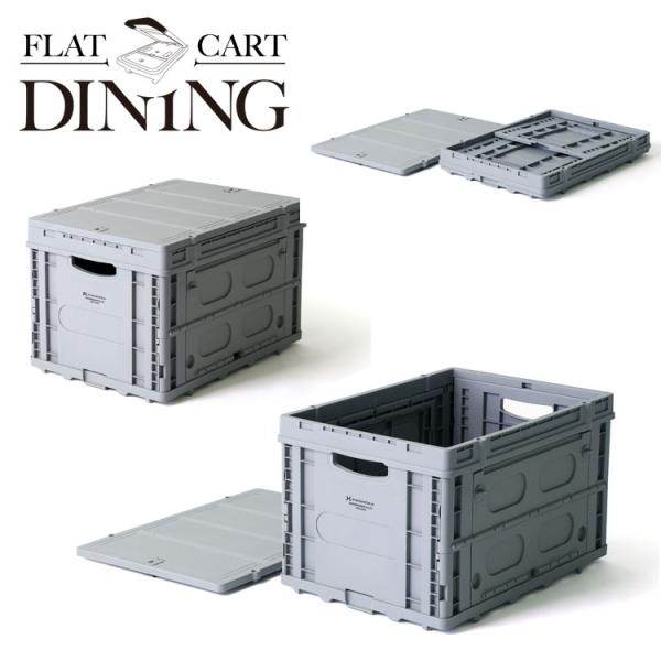 FLATCART DINING フラットカート ダイニング 花岡車輌 FLATCARTシリーズでご利...