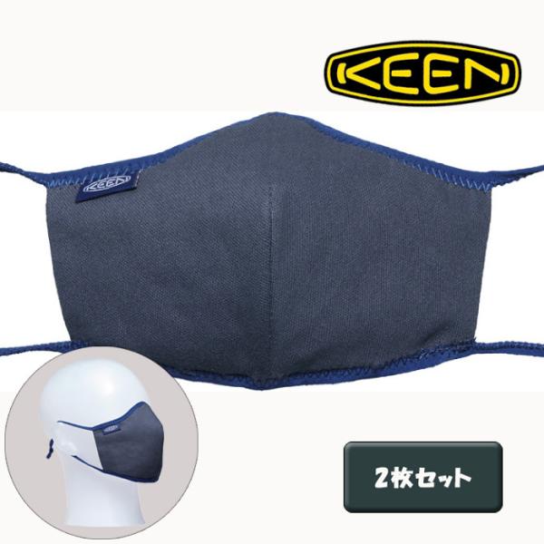 【ポイント10倍】 KEEN TOGETHER MASK 2枚セット NAVY 3019246323...