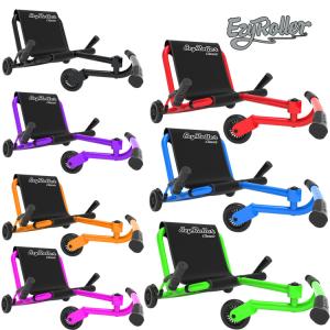 【ポイント10倍】 イージーローラー クラシック ハンドブレーキ付き 三輪車 EzyRoller Classic 大人から子供まで幅広く対応可能｜szone