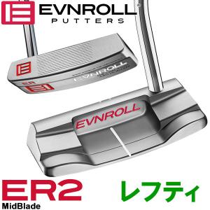 【ポイント10倍】 イーブンロール パター レフティ ER2 ミッドブレード EVNROLL ベストオブベストパター 日本正規品｜szone