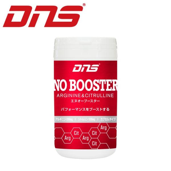 DNS NO BOOSTER エヌオーブースター 680mg×180粒 パフォーマンスをブーストする