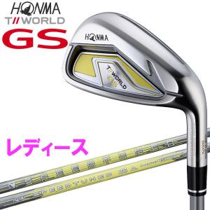 【ポイント10倍】 ホンマ ゴルフ T//WORLD GS アイアン 単品 レディース 2021モデル｜szone