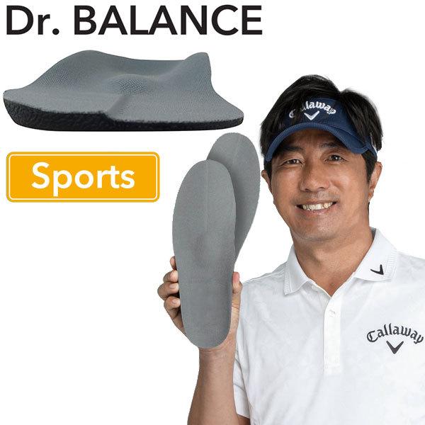 【ポイント10倍】 ドクターバランス スポーツ シューズ インソール ゴルフ Dr. BALANCE...