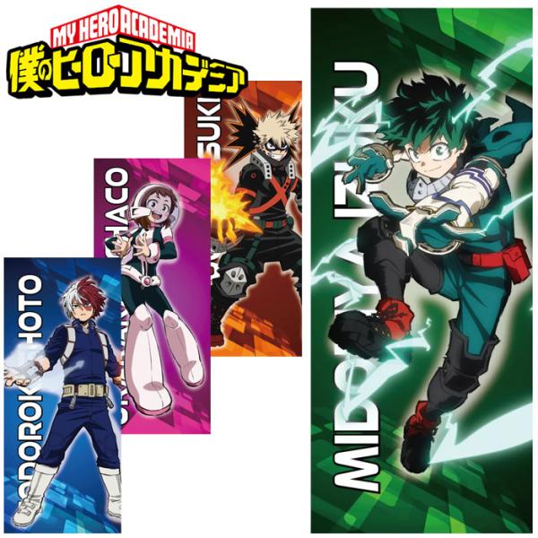 僕のヒーローアカデミア ヒロアカ 公式グッズ スポーツタオル 34×80cm
