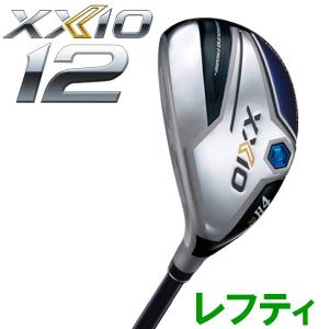 【ポイント10倍】 ダンロップ XXIO12 ゼクシオ トゥエルブ ハイブリッド レフティ MP1200 カーボン 2022モデル｜szone