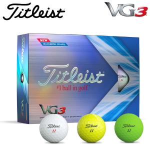 タイトリスト ゴルフ VG3 ゴルフボール 1ダース(12球入り) 2022モデル 日本正規品 Titleist VG3｜szone