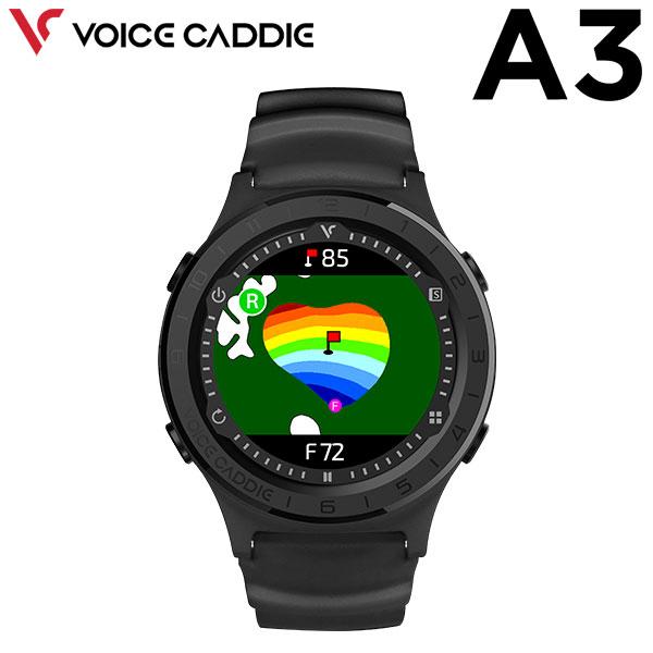 ボイスキャディGPS ゴルフ ウォッチ A3 腕時計型 GPSゴルフナビ