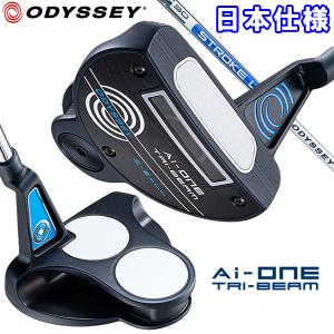 オデッセイ エーアイ ワン トライビーム 2ボール Ai-ONE TRI-BEAM 2-BALL パター 日本仕様 2024モデル｜szone