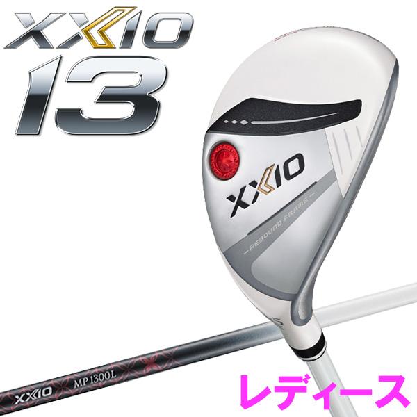 【7月6日発売 初回入荷分】 数量限定品 ダンロップ XXIO13 ゼクシオ サーティーン パールホ...