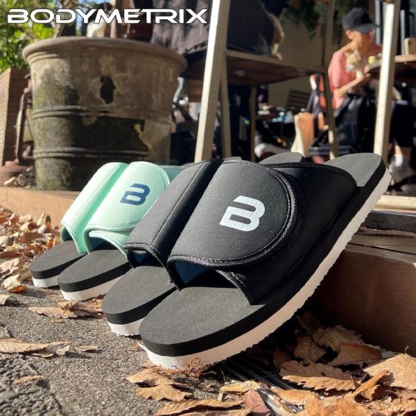 ボディメトリクス BODYMETRIX NEO トレサン 232DTXP144 体幹トレーニングサン...